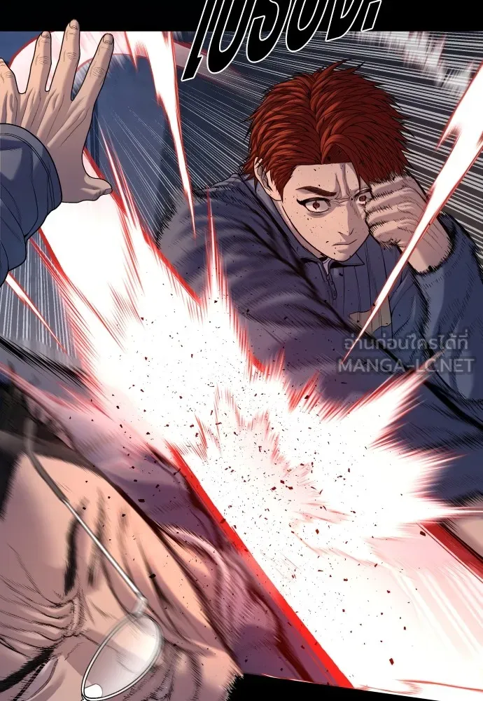 อาชญากรวัยเยาว์ ตอนที่ 65 จัดระเบียบเรือนจำ [22] รูปที่ 48