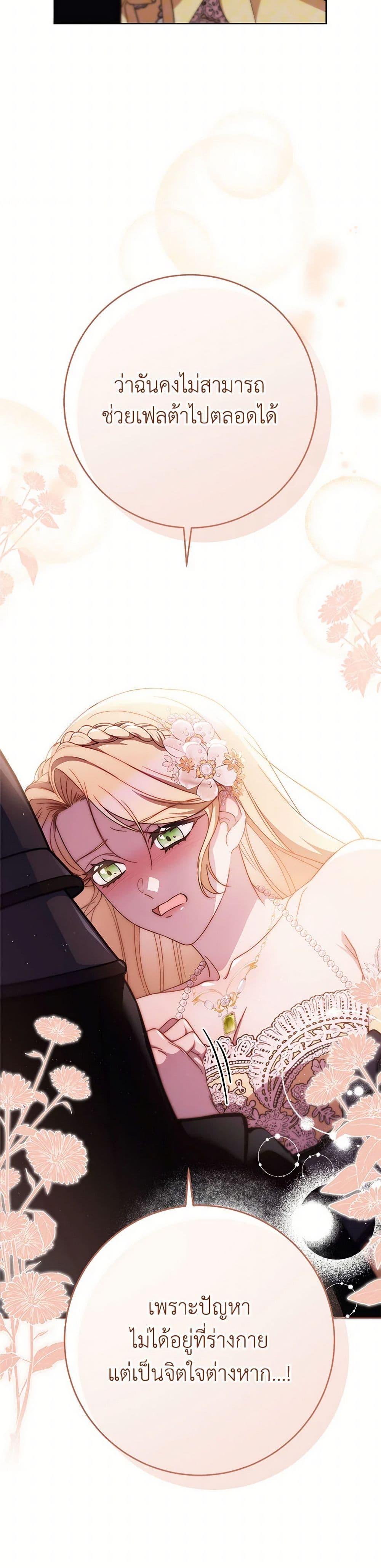 Manga-lc-com อ่านมังงะ อ่านการ์ตูน ออนไลน์ ฟรี I Raised My Younger Sister Beautifully ตอนที่ 1 2 3 4 5 6 7 8 9 10 11 12 13 14 ฟรี ไม่มีโฆษณา Manga-lc - อ่าน มังงะ อ่าน การ์ตูน ออนไลน์ อ่านมังงะ ฟรี