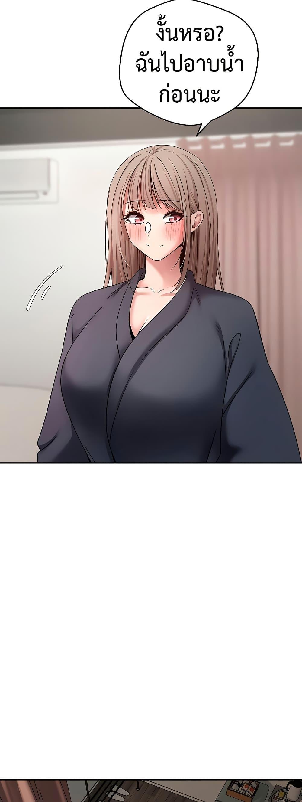 Doujin-Lc- อ่าน โดจิน มังฮวา เกาหลี ญี่ปุ่น จีน แปลไทย Turning My Life Around Wit ตอนที่ 1 2 3 4 5 6 7 8 9 10 11 12 13 14 ฟรี ไม่มีโฆษณา อ่าน โดจิน Manhwa เกาหลี ญี่ปุ่น จีน เรามีครบ คัดมาให้เน้นๆ โดจิน 18+ รับประกันความฟินโดย  Doujin Lc