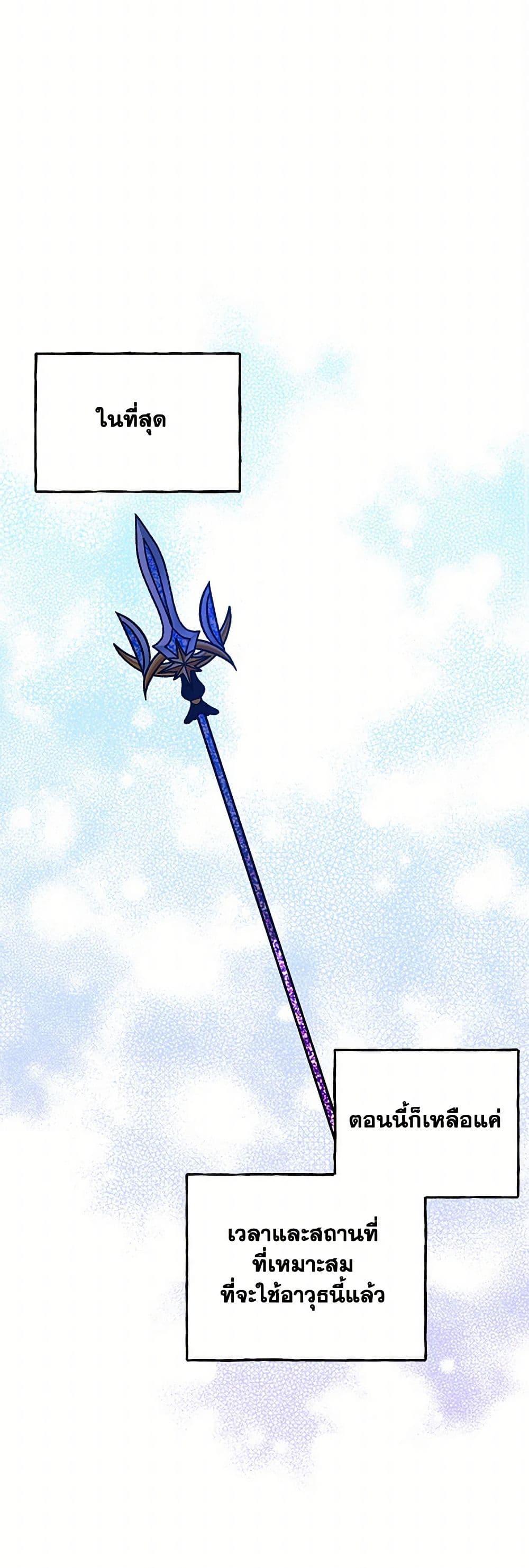 Manga-lc-com อ่านมังงะ อ่านการ์ตูน ออนไลน์ ฟรี Daughter of the Archmage ตอนที่ 1 2 3 4 5 6 7 8 9 10 11 12 13 14 ฟรี ไม่มีโฆษณา Manga-lc - อ่าน มังงะ อ่าน การ์ตูน ออนไลน์ อ่านมังงะ ฟรี