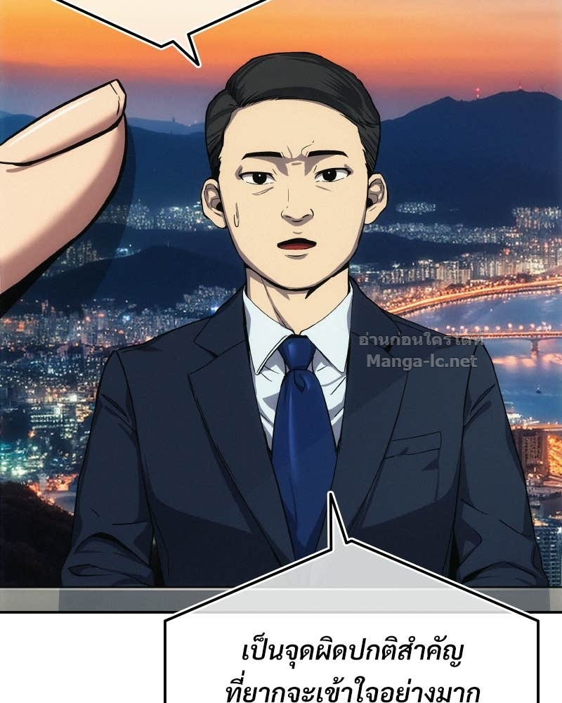 Doujin-Lc- อ่าน โดจิน มังฮวา เกาหลี ญี่ปุ่น จีน แปลไทย บอกมาค่าตัวเท่าไหร่ ตอนที่ 1 2 3 4 5 6 7 8 9 10 11 12 13 14 ฟรี ไม่มีโฆษณา อ่าน โดจิน Manhwa เกาหลี ญี่ปุ่น จีน เรามีครบ คัดมาให้เน้นๆ โดจิน 18+ รับประกันความฟินโดย Doujin Lc