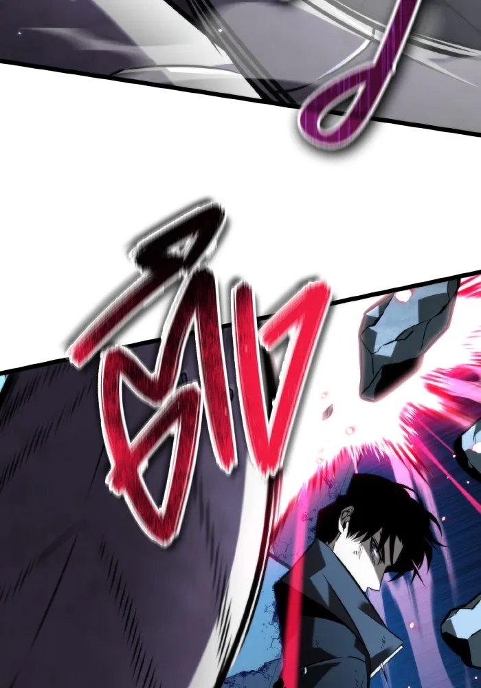 การแข่งขันของผู้เกิดใหม่ ตอนที่ 9 รูปที่ 85