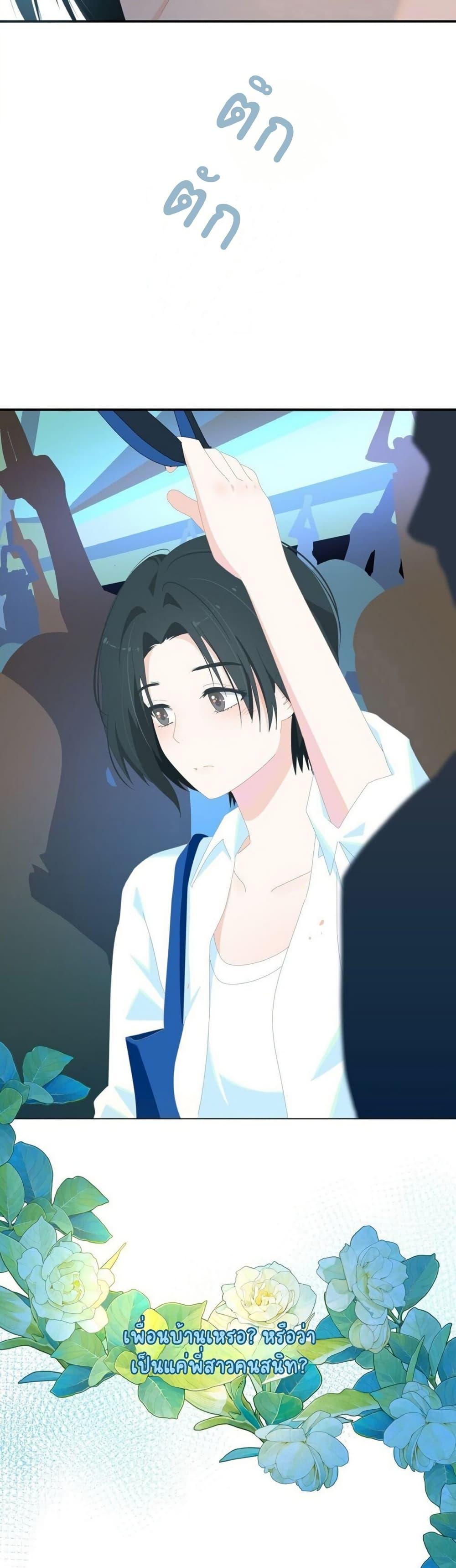 Manga-lc-com อ่านมังงะ อ่านการ์ตูน ออนไลน์ ฟรี Chao Xia ตอนที่ 1 2 3 4 5 6 7 8 9 10 11 12 13 14 ฟรี ไม่มีโฆษณา Manga-lc - อ่าน มังงะ อ่าน การ์ตูน ออนไลน์ อ่านมังงะ ฟรี