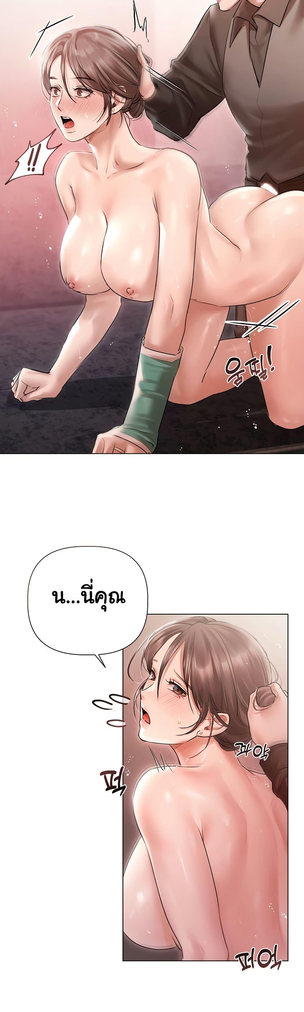 Doujin-Lc- อ่าน โดจิน มังฮวา เกาหลี ญี่ปุ่น จีน แปลไทย Slave to Poetry ตอนที่ 1 2 3 4 5 6 7 8 9 10 11 12 13 14 ฟรี ไม่มีโฆษณา อ่าน โดจิน Manhwa เกาหลี ญี่ปุ่น จีน เรามีครบ คัดมาให้เน้นๆ โดจิน 18+ รับประกันความฟินโดย  Doujin Lc