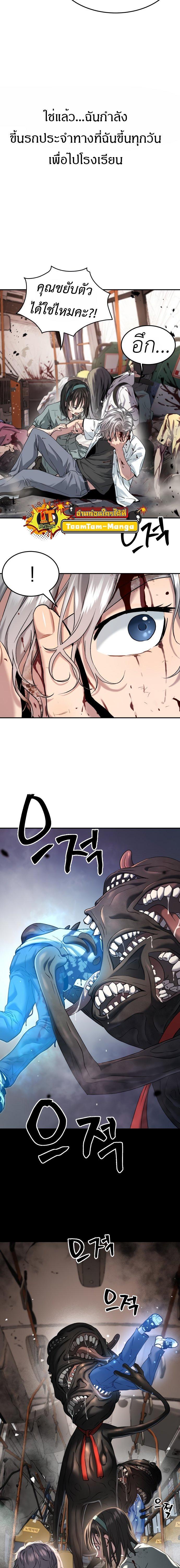 Manga-lc-com อ่านมังงะ อ่านการ์ตูน ออนไลน์ ฟรี Oh! Dangun ตอนที่ 1 2 3 4 5 6 7 8 9 10 11 12 13 14 ฟรี ไม่มีโฆษณา Manga-lc - อ่าน มังงะ อ่าน การ์ตูน ออนไลน์ อ่านมังงะ ฟรี