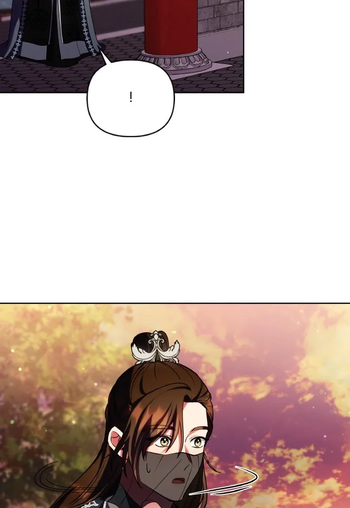ข้าเนี่ยนะเป็นพระสนม ตอนที่ 97 ช่องว่างที่ข้าจะเข้าไป รูปที่ 77