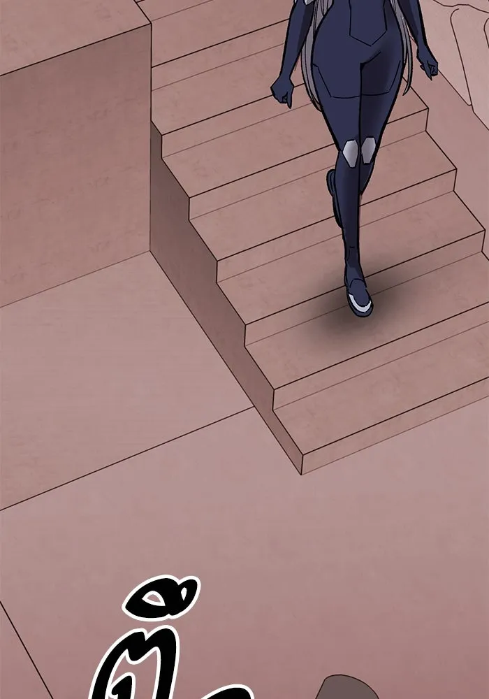 ยอดคนเลเวลทะลุ ตอนที่ 66 เกตอีกแห่งหนึ่ง รูปที่ 253