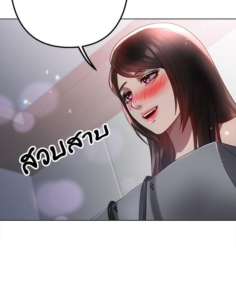 Doujin-Lc- อ่าน โดจิน มังฮวา เกาหลี ญี่ปุ่น จีน แปลไทย Do You Like to Exercise ตอนที่ 1 2 3 4 5 6 7 8 9 10 11 12 13 14 ฟรี ไม่มีโฆษณา อ่าน โดจิน Manhwa เกาหลี ญี่ปุ่น จีน เรามีครบ คัดมาให้เน้นๆ โดจิน 18+ รับประกันความฟินโดย  Doujin Lc