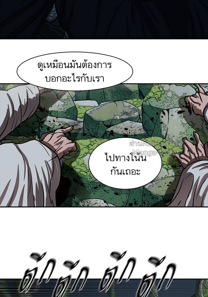 Doujin-Lc- อ่าน โดจิน มังฮวา เกาหลี ญี่ปุ่น จีน แปลไทย องครักษ์แห่งอัครสกุลจาง ตอนที่ 1 2 3 4 5 6 7 8 9 10 11 12 13 14 ฟรี ไม่มีโฆษณา อ่าน โดจิน Manhwa เกาหลี ญี่ปุ่น จีน เรามีครบ คัดมาให้เน้นๆ โดจิน 18+ รับประกันความฟินโดย Doujin Lc