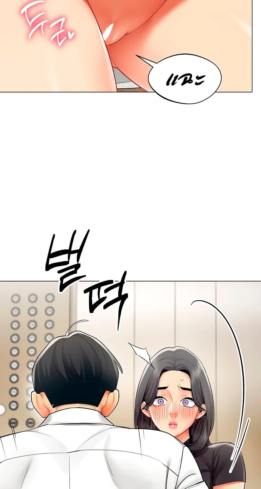 Doujin-Lc- อ่าน โดจิน มังฮวา เกาหลี ญี่ปุ่น จีน แปลไทย I Report Regarding ตอนที่ 1 2 3 4 5 6 7 8 9 10 11 12 13 14 ฟรี ไม่มีโฆษณา อ่าน โดจิน Manhwa เกาหลี ญี่ปุ่น จีน เรามีครบ คัดมาให้เน้นๆ โดจิน 18+ รับประกันความฟินโดย  Doujin Lc