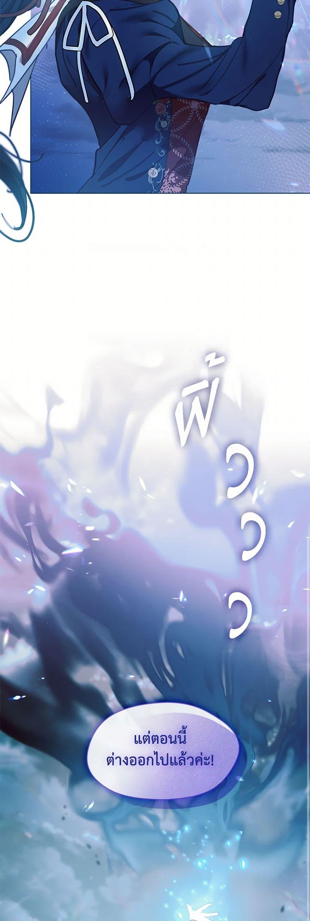 Manga-lc-com อ่านมังงะ อ่านการ์ตูน ออนไลน์ ฟรี Devoted to Diamond ตอนที่ 1 2 3 4 5 6 7 8 9 10 11 12 13 14 ฟรี ไม่มีโฆษณา Manga-lc - อ่าน มังงะ อ่าน การ์ตูน ออนไลน์ อ่านมังงะ ฟรี