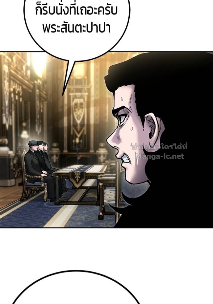 Doujin-Lc- อ่าน โดจิน มังฮวา เกาหลี ญี่ปุ่น จีน แปลไทย แกร่งเกินผู้กล้า แต่ซ่าไม่ได้ ตอนที่ 1 2 3 4 5 6 7 8 9 10 11 12 13 14 ฟรี ไม่มีโฆษณา อ่าน โดจิน Manhwa เกาหลี ญี่ปุ่น จีน เรามีครบ คัดมาให้เน้นๆ โดจิน 18+ รับประกันความฟินโดย Doujin Lc