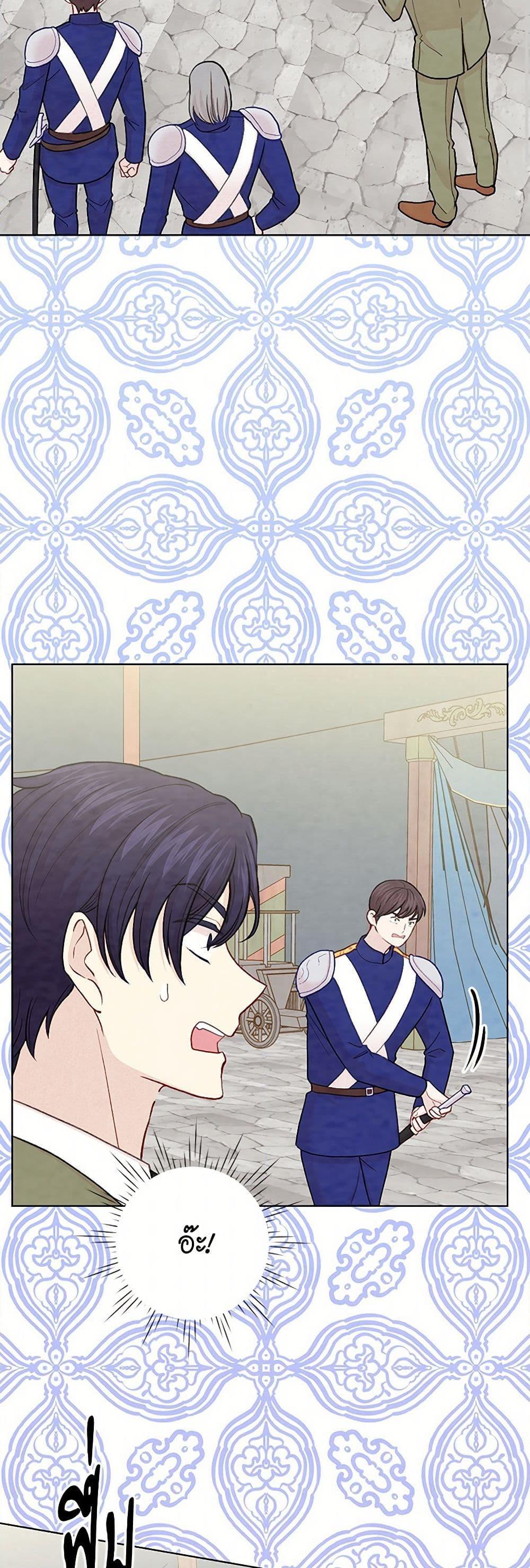 Manga-lc-com อ่านมังงะ อ่านการ์ตูน ออนไลน์ ฟรี Iris – The Lady and Her Smartphone ตอนที่ 1 2 3 4 5 6 7 8 9 10 11 12 13 14 ฟรี ไม่มีโฆษณา Manga-lc - อ่าน มังงะ อ่าน การ์ตูน ออนไลน์ อ่านมังงะ ฟรี