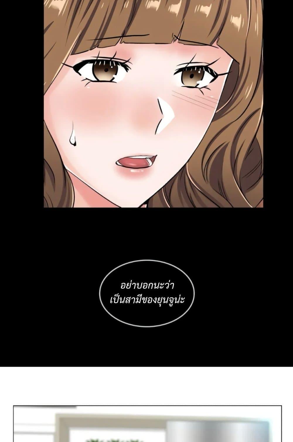 Doujin-Lc- อ่าน โดจิน มังฮวา เกาหลี ญี่ปุ่น จีน แปลไทย The Game Fatal Doctor ตอนที่ 1 2 3 4 5 6 7 8 9 10 11 12 13 14 ฟรี ไม่มีโฆษณา อ่าน โดจิน Manhwa เกาหลี ญี่ปุ่น จีน เรามีครบ คัดมาให้เน้นๆ โดจิน 18+ รับประกันความฟินโดย  Doujin Lc