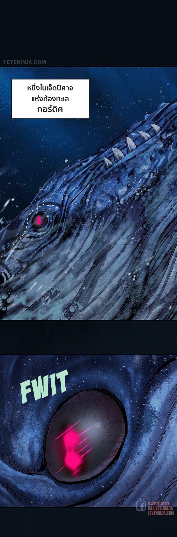 Manga-lc-com อ่านมังงะ อ่านการ์ตูน ออนไลน์ ฟรี Leviathan เลวีอาธาน อสูรกายใต้สมุทร ตอนที่ 1 2 3 4 5 6 7 8 9 10 11 12 13 14 ฟรี ไม่มีโฆษณา Manga-lc - อ่าน มังงะ อ่าน การ์ตูน ออนไลน์ อ่านมังงะ ฟรี