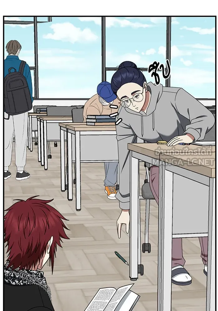 ช่วยเปลี่ยนฉันที ตอนที่ 265. ซีซัน 2 รูปที่ 81