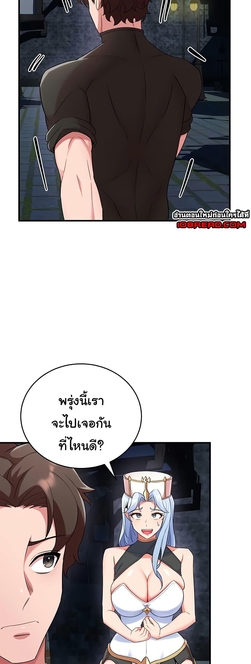 Doujin-Lc- อ่าน โดจิน มังฮวา เกาหลี ญี่ปุ่น จีน แปลไทย The Warrior Dissatisfied with Everyone ตอนที่ 1 2 3 4 5 6 7 8 9 10 11 12 13 14 ฟรี ไม่มีโฆษณา อ่าน โดจิน Manhwa เกาหลี ญี่ปุ่น จีน เรามีครบ คัดมาให้เน้นๆ โดจิน 18+ รับประกันความฟินโดย  Doujin Lc
