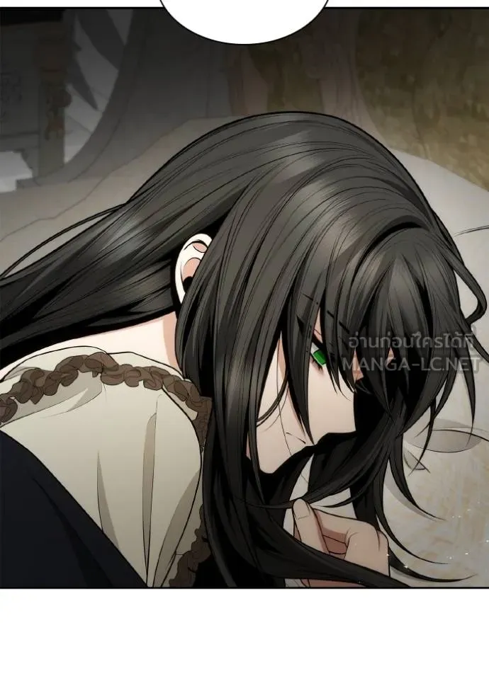 ชาตินี้น้องขอเป็น ตอนที่ 138 รูปที่ 14