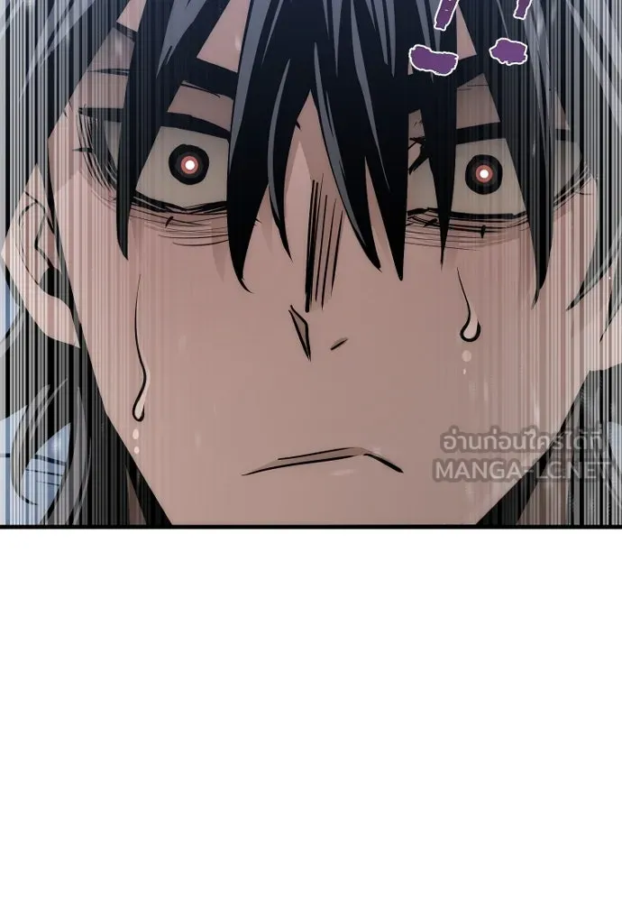 เส้นทางสู่เทพมาร ตอนที่ 43 รูปที่ 153