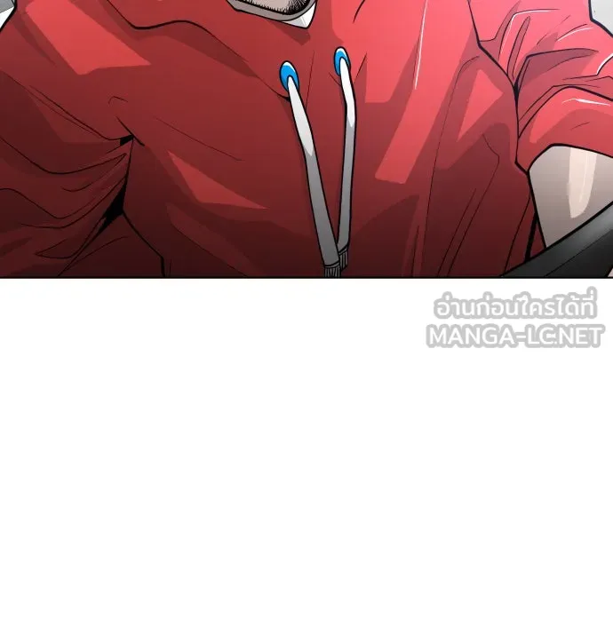 ยุคแห่งยอดมนุษย์ ตอนที่ 3 รูปที่ 33