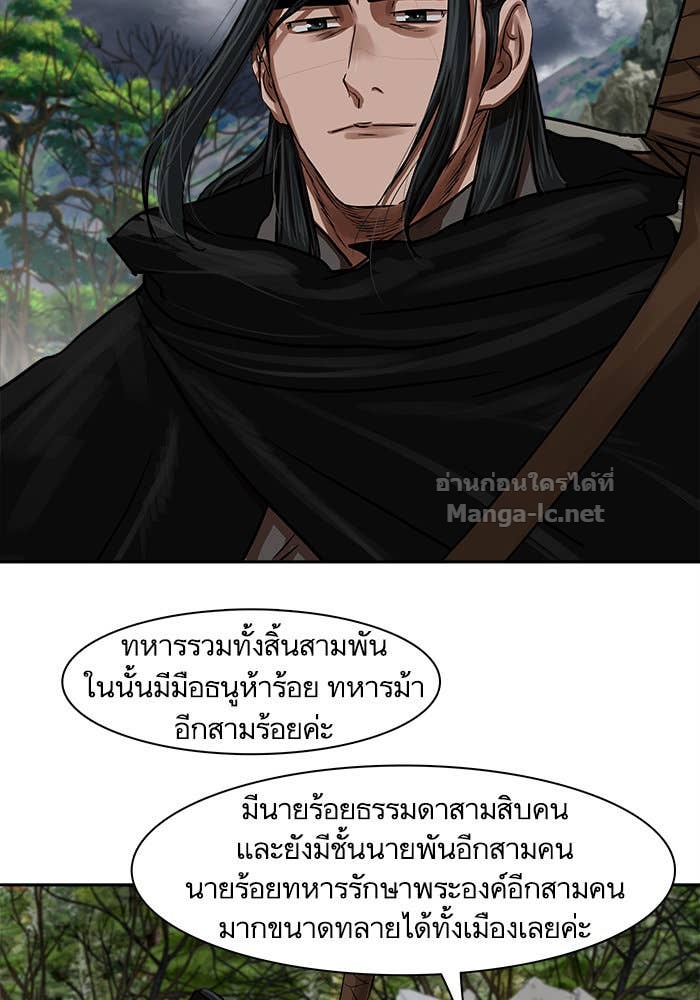 Doujin-Lc- อ่าน โดจิน มังฮวา เกาหลี ญี่ปุ่น จีน แปลไทย องครักษ์แห่งอัครสกุลจาง ตอนที่ 1 2 3 4 5 6 7 8 9 10 11 12 13 14 ฟรี ไม่มีโฆษณา อ่าน โดจิน Manhwa เกาหลี ญี่ปุ่น จีน เรามีครบ คัดมาให้เน้นๆ โดจิน 18+ รับประกันความฟินโดย Doujin Lc
