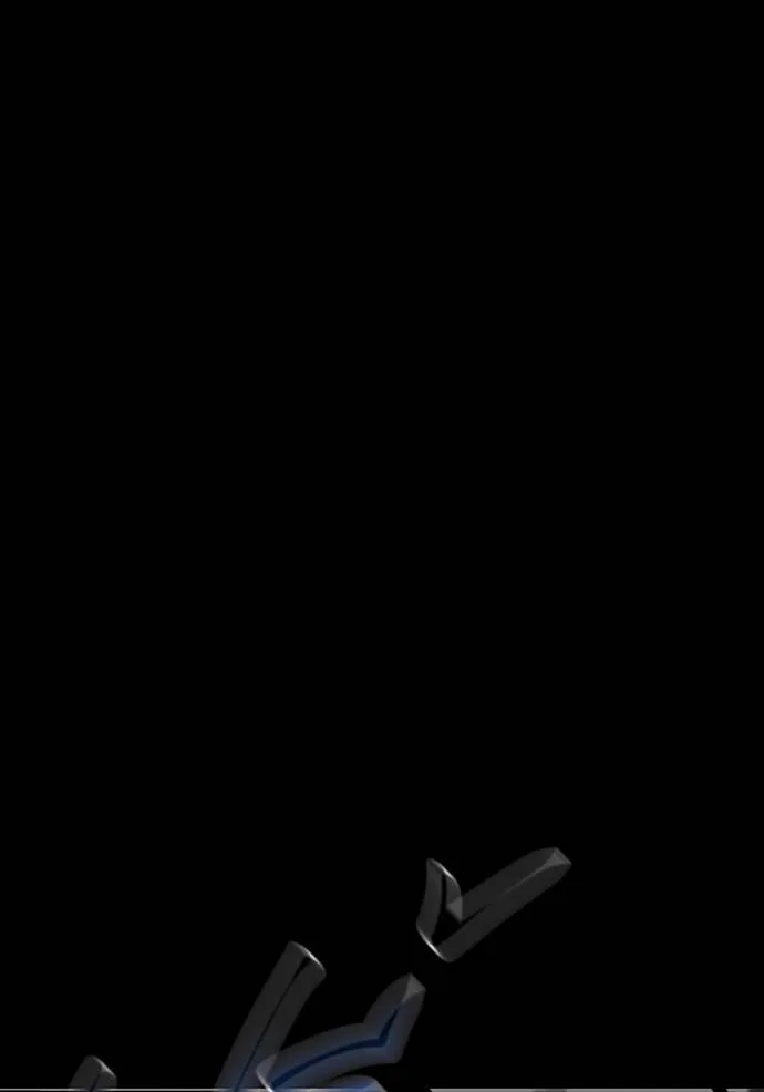 แยกร่างล่าอัตโนมัติ ตอนที่ 122 รูปที่ 29