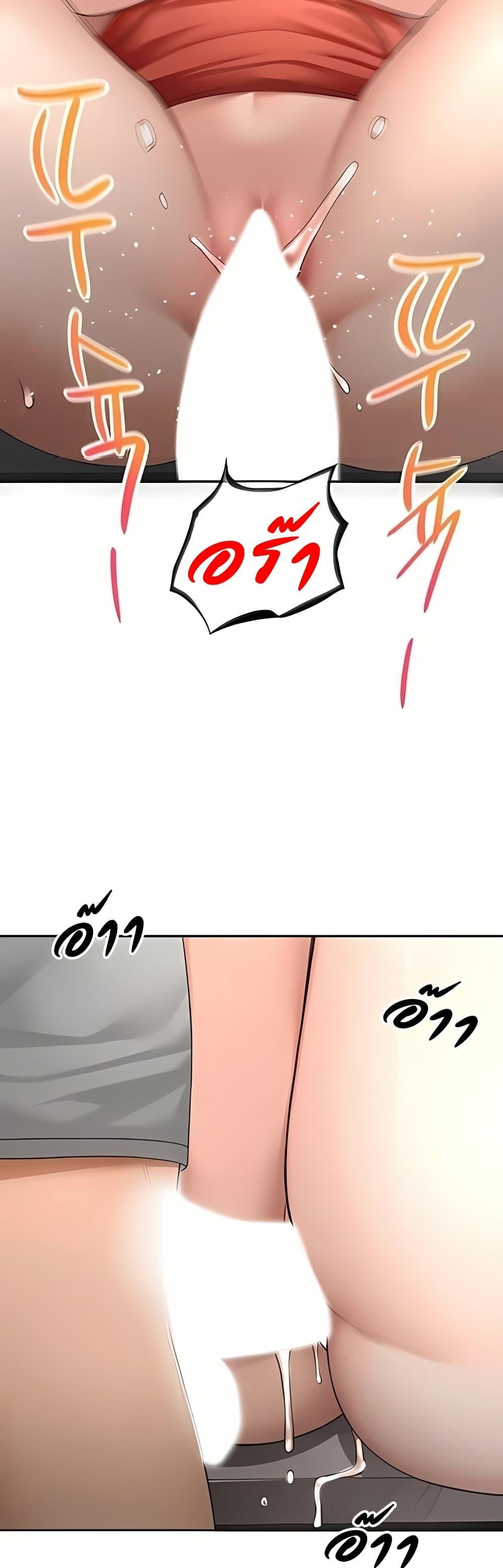 Doujin-Lc- อ่าน โดจิน มังฮวา เกาหลี ญี่ปุ่น จีน แปลไทย Rooftop Sex King ตอนที่ 1 2 3 4 5 6 7 8 9 10 11 12 13 14 ฟรี ไม่มีโฆษณา อ่าน โดจิน Manhwa เกาหลี ญี่ปุ่น จีน เรามีครบ คัดมาให้เน้นๆ โดจิน 18+ รับประกันความฟินโดย  Doujin Lc