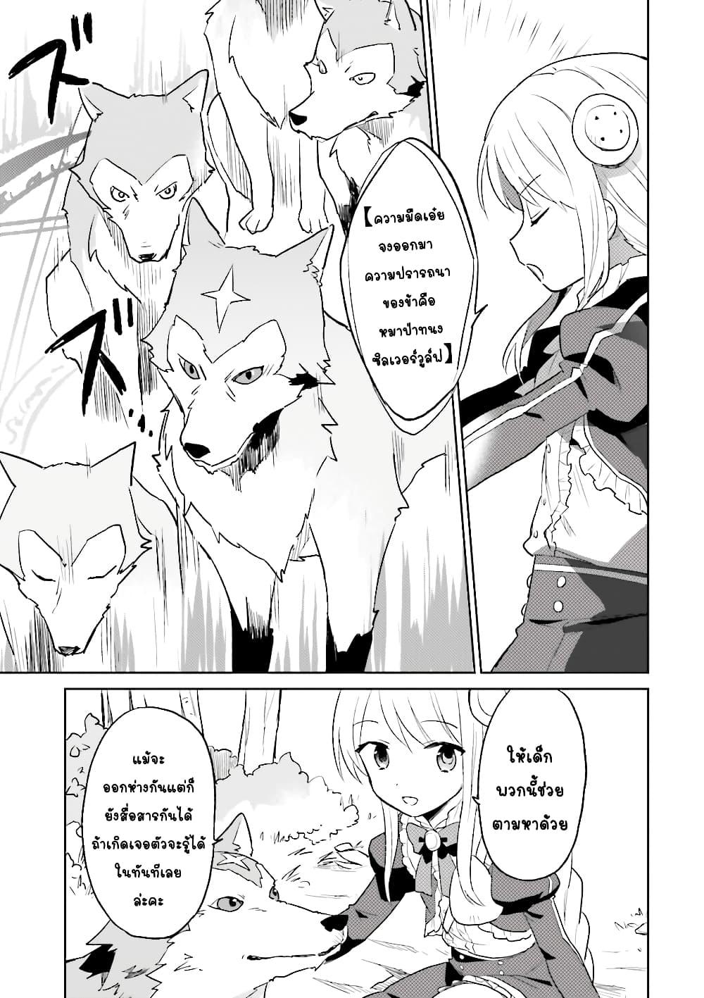 Doujin-Lc- อ่าน โดจิน มังฮวา เกาหลี ญี่ปุ่น จีน แปลไทย a ตอนที่ 1 2 3 4 5 6 7 8 9 10 11 12 13 14 ฟรี ไม่มีโฆษณา อ่าน โดจิน Manhwa เกาหลี ญี่ปุ่น จีน เรามีครบ คัดมาให้เน้นๆ โดจิน 18+ รับประกันความฟินโดย  Doujin Lc