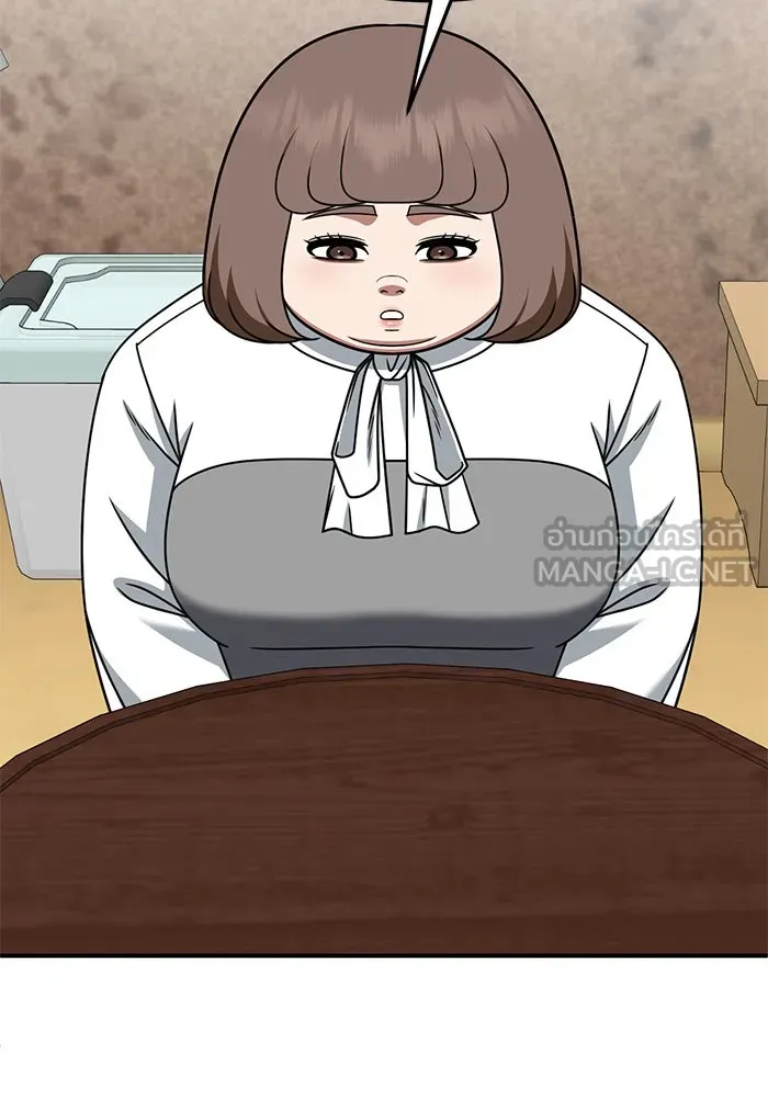 ช่วยเปลี่ยนฉันที ตอนที่ 282. ซีซัน 2 รูปที่ 96