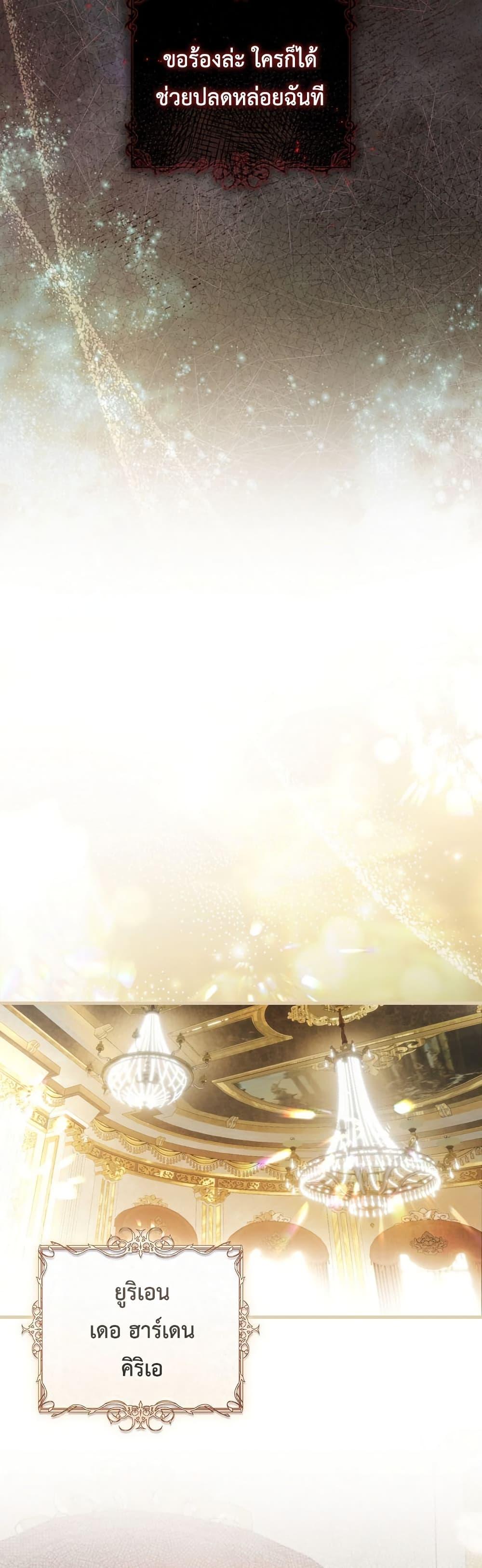 Manga-lc-com อ่านมังงะ อ่านการ์ตูน ออนไลน์ ฟรี The Flower With a Sword ตอนที่ 1 2 3 4 5 6 7 8 9 10 11 12 13 14 ฟรี ไม่มีโฆษณา Manga-lc - อ่าน มังงะ อ่าน การ์ตูน ออนไลน์ อ่านมังงะ ฟรี