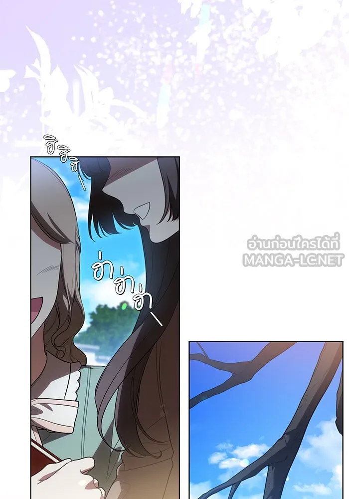 ทุกอย่างที่เสียไป ฉันขอทวงคืน ตอนที่ 54 รูปที่ 3
