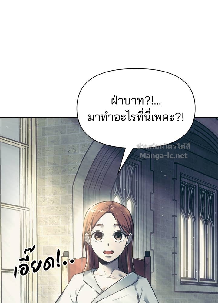 Doujin-Lc- อ่าน โดจิน มังฮวา เกาหลี ญี่ปุ่น จีน แปลไทย ผู้พิชิตเกมป้องกันฐาน ตอนที่ 1 2 3 4 5 6 7 8 9 10 11 12 13 14 ฟรี ไม่มีโฆษณา อ่าน โดจิน Manhwa เกาหลี ญี่ปุ่น จีน เรามีครบ คัดมาให้เน้นๆ โดจิน 18+ รับประกันความฟินโดย Doujin Lc