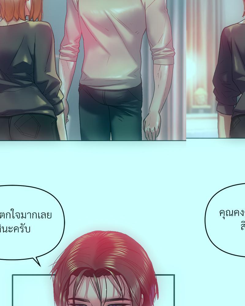 Doujin-Lc- อ่าน โดจิน มังฮวา เกาหลี ญี่ปุ่น จีน แปลไทย เมืองกระหายรัก ตอนที่ 1 2 3 4 5 6 7 8 9 10 11 12 13 14 ฟรี ไม่มีโฆษณา อ่าน โดจิน Manhwa เกาหลี ญี่ปุ่น จีน เรามีครบ คัดมาให้เน้นๆ โดจิน 18+ รับประกันความฟินโดย  Doujin Lc