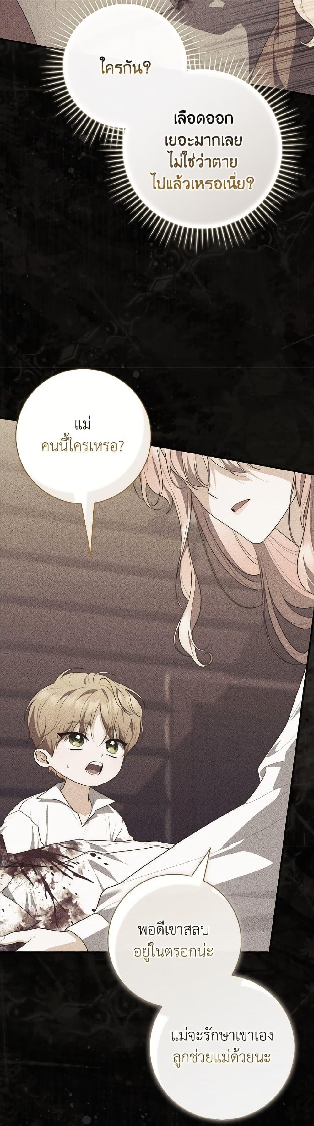 Manga-lc-com อ่านมังงะ อ่านการ์ตูน ออนไลน์ ฟรี Fortune-Telling Lady ตอนที่ 1 2 3 4 5 6 7 8 9 10 11 12 13 14 ฟรี ไม่มีโฆษณา Manga-lc - อ่าน มังงะ อ่าน การ์ตูน ออนไลน์ อ่านมังงะ ฟรี