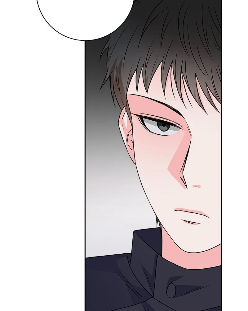 แด่ความเกลียดชัง ตอนที่ 18 รูปที่ 86