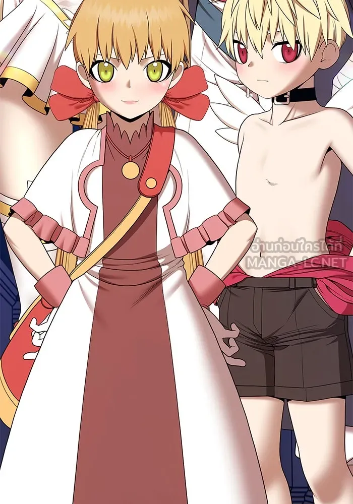 +99 ท่อนไม้พร้อมบวก ตอนที่ 5 อีซึลเลโล รูปที่ 228