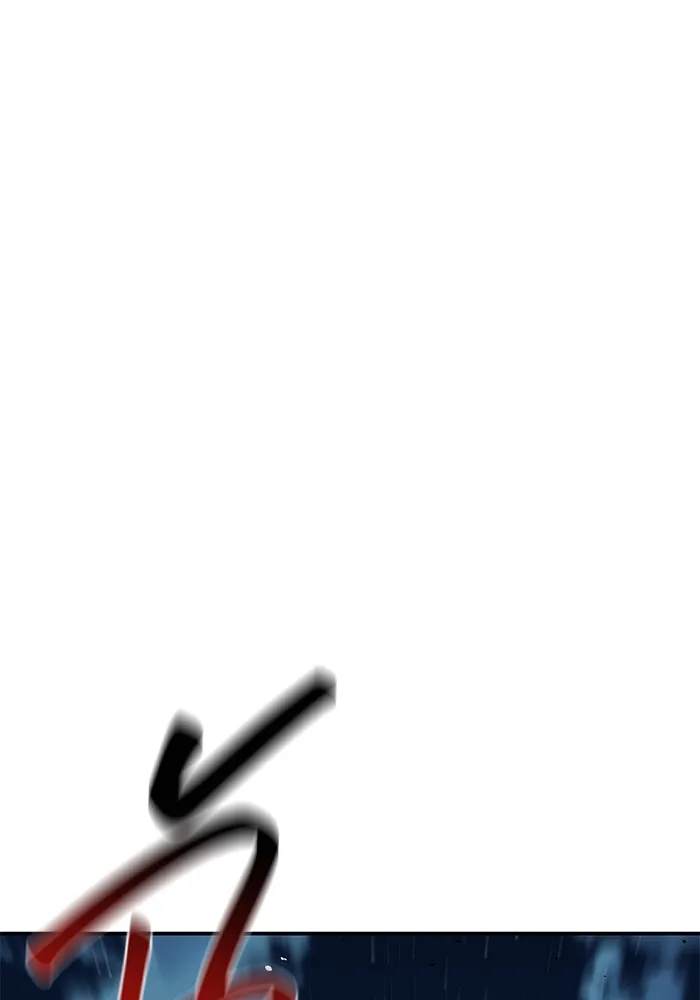 แยกร่าง ล่าอัตโนมัติ ตอนที่ 95 การฝึก รูปที่ 53