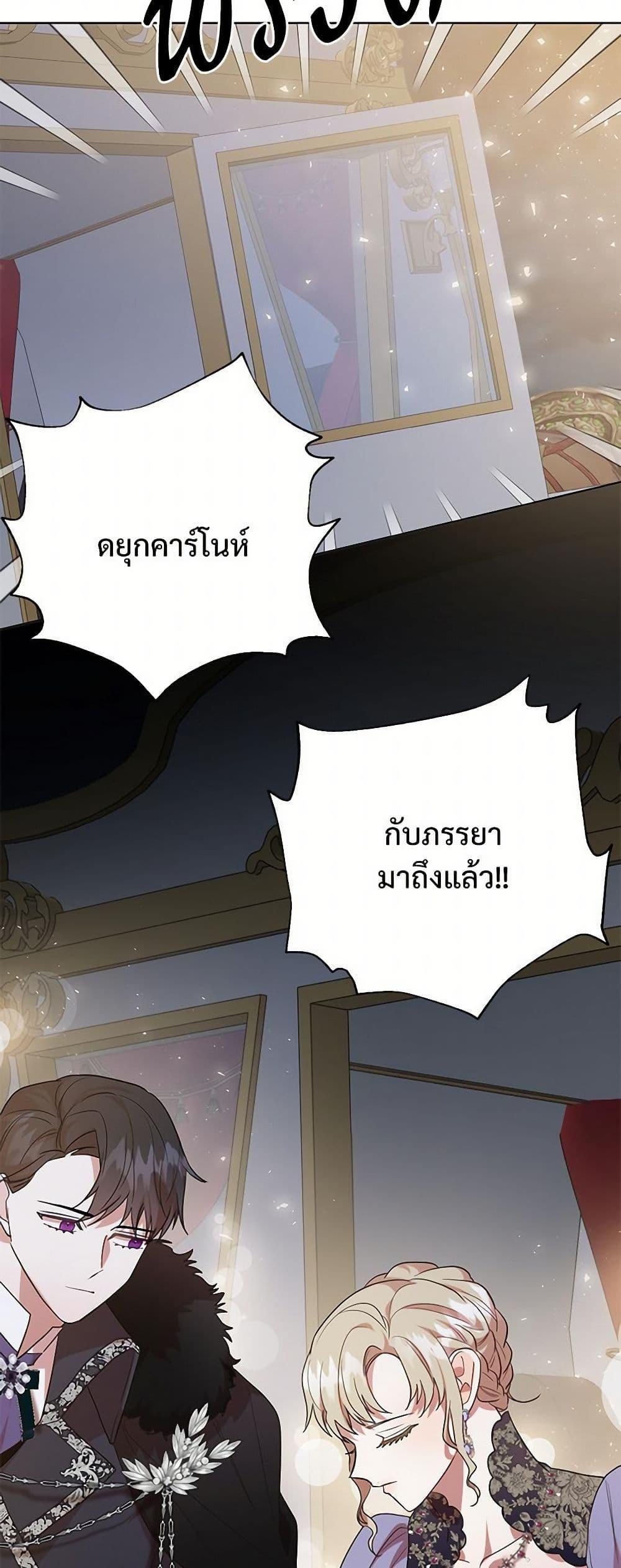 Manga-lc-com อ่านมังงะ อ่านการ์ตูน ออนไลน์ ฟรี Please Don’t Eat Me! ตอนที่ 1 2 3 4 5 6 7 8 9 10 11 12 13 14 ฟรี ไม่มีโฆษณา Manga-lc - อ่าน มังงะ อ่าน การ์ตูน ออนไลน์ อ่านมังงะ ฟรี