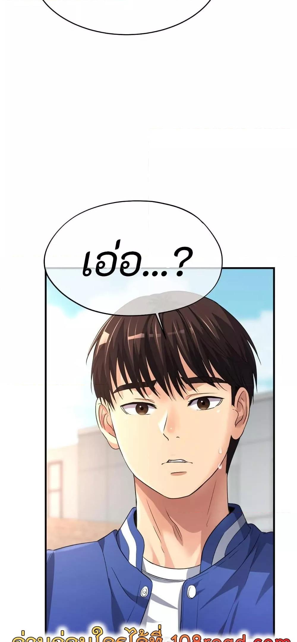 Doujin-Lc- อ่าน โดจิน มังฮวา เกาหลี ญี่ปุ่น จีน แปลไทย Secret Affection ตอนที่ 1 2 3 4 5 6 7 8 9 10 11 12 13 14 ฟรี ไม่มีโฆษณา อ่าน โดจิน Manhwa เกาหลี ญี่ปุ่น จีน เรามีครบ คัดมาให้เน้นๆ โดจิน 18+ รับประกันความฟินโดย  Doujin Lc