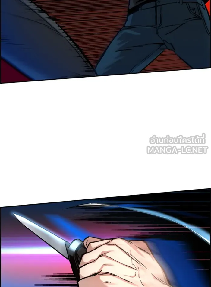 พี่ชายสายบอดี้การ์ด ตอนที่ 17 รูปที่ 54
