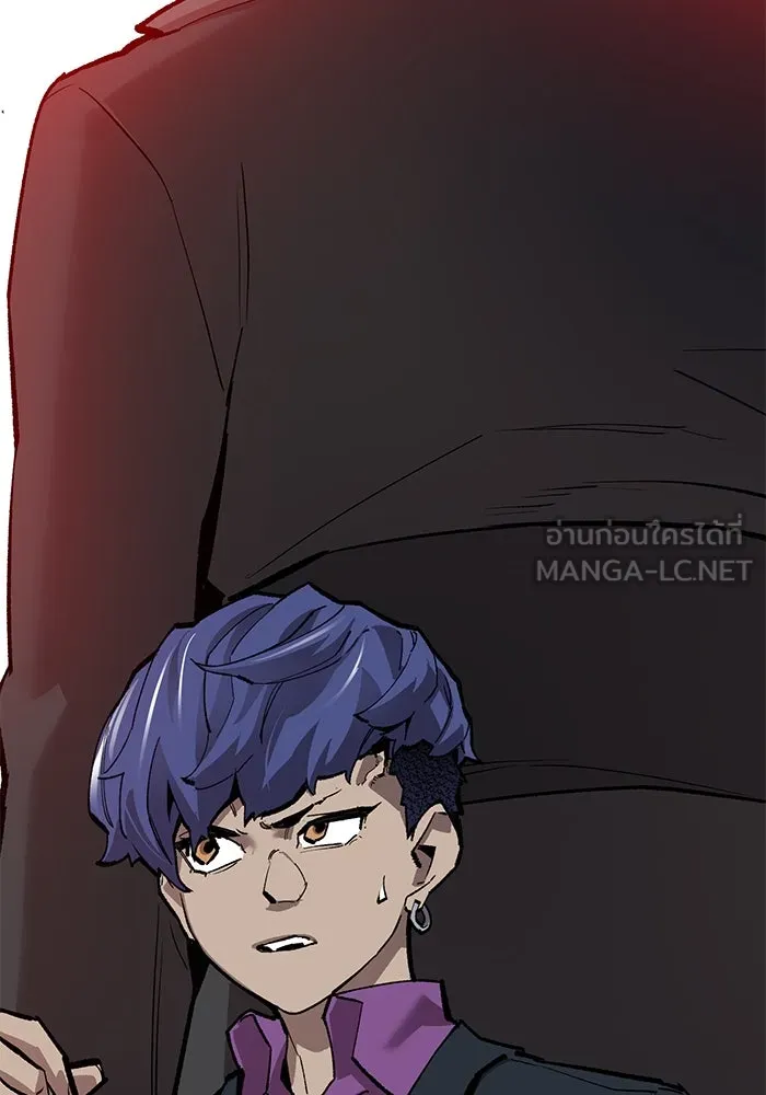 ยอดคนเลเวลทะลุ ตอนที่ 59 เส้นเวลา รูปที่ 33