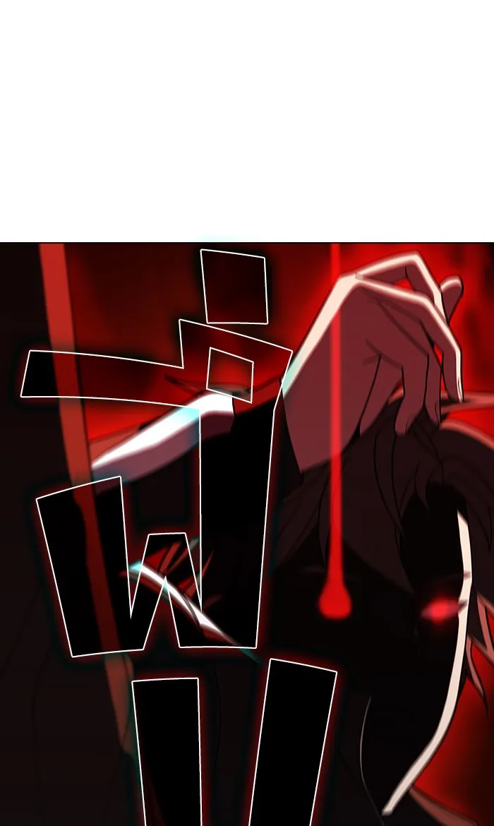 ผู้เล่นขั้นเทพแห่งหอคอยฝึกสอน ตอนที่ 47 รูปที่ 74