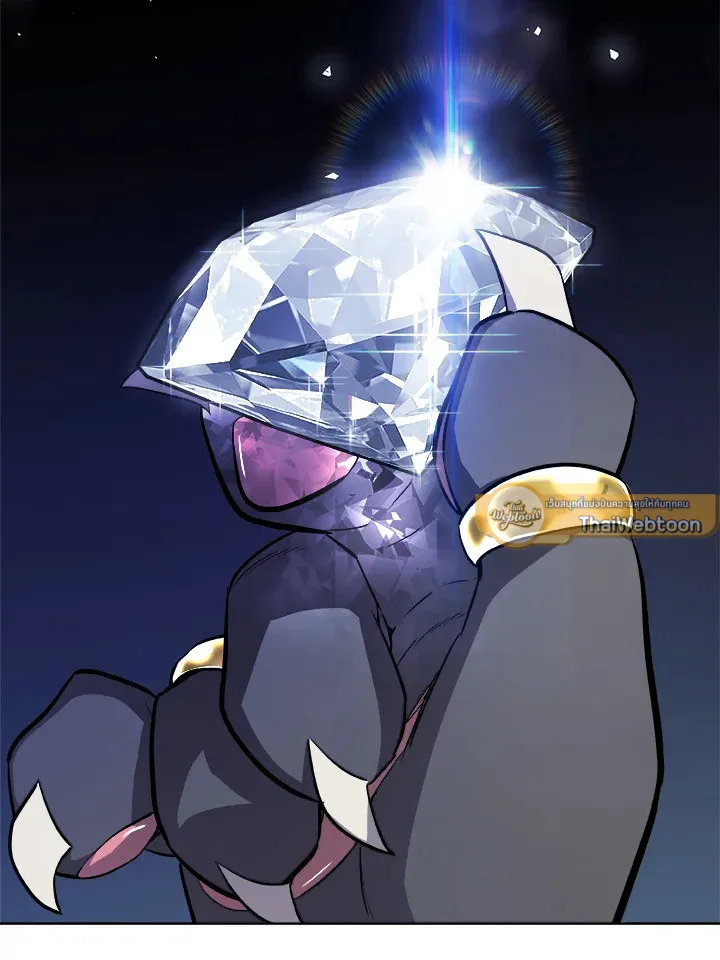 Overpowered Sword ตอนที่ ตอนที่ 125 รูปที่ 26