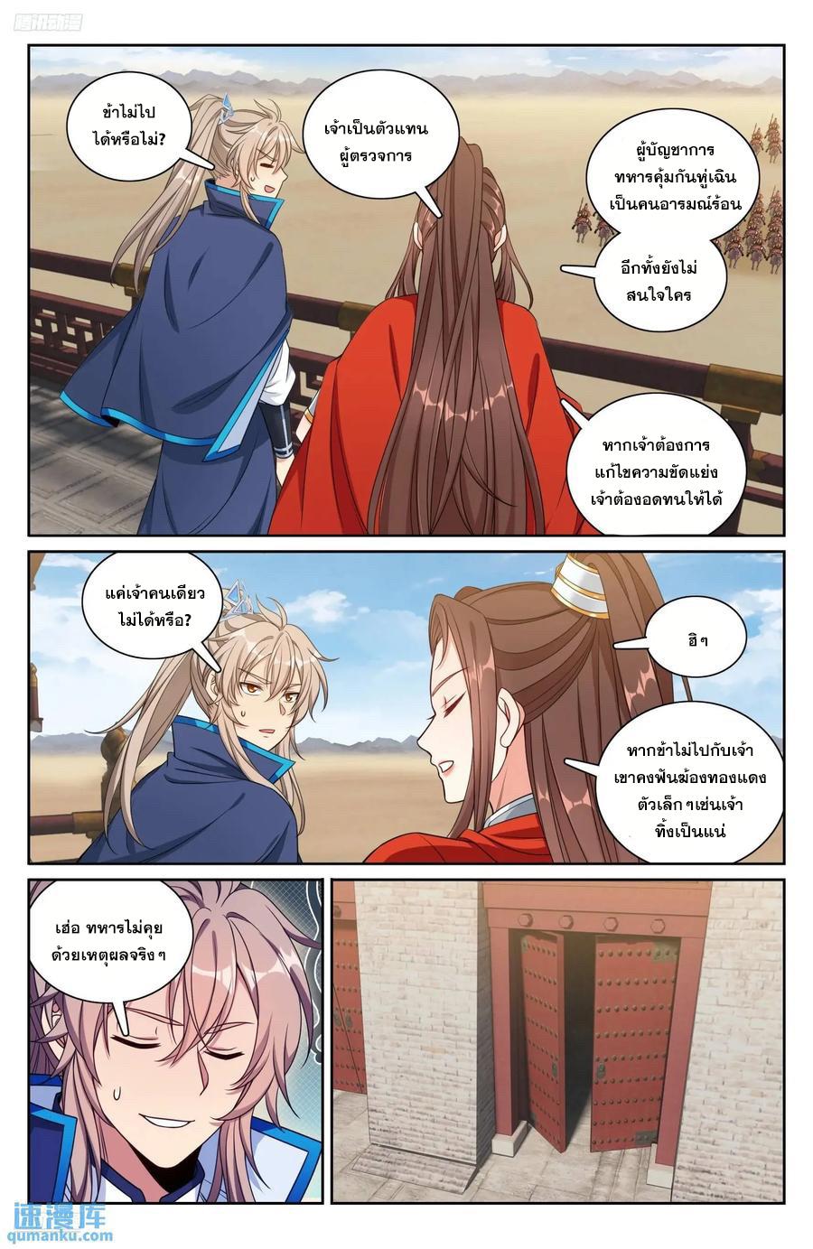 Manga-lc-com อ่านมังงะ อ่านการ์ตูน ออนไลน์ ฟรี Nightwatcher ตอนที่ 1 2 3 4 5 6 7 8 9 10 11 12 13 14 ฟรี ไม่มีโฆษณา Manga-lc - อ่าน มังงะ อ่าน การ์ตูน ออนไลน์ อ่านมังงะ ฟรี