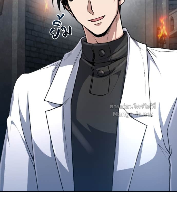 Doujin-Lc- อ่าน โดจิน มังฮวา เกาหลี ญี่ปุ่น จีน แปลไทย ฮีลเลอร์กำมะลอ ตอนที่ 1 2 3 4 5 6 7 8 9 10 11 12 13 14 ฟรี ไม่มีโฆษณา อ่าน โดจิน Manhwa เกาหลี ญี่ปุ่น จีน เรามีครบ คัดมาให้เน้นๆ โดจิน 18+ รับประกันความฟินโดย Doujin Lc