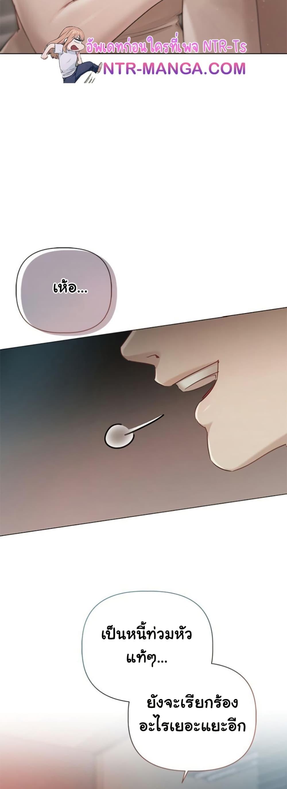 Doujin-Lc- อ่าน โดจิน มังฮวา เกาหลี ญี่ปุ่น จีน แปลไทย Slave to Poetry ตอนที่ 1 2 3 4 5 6 7 8 9 10 11 12 13 14 ฟรี ไม่มีโฆษณา อ่าน โดจิน Manhwa เกาหลี ญี่ปุ่น จีน เรามีครบ คัดมาให้เน้นๆ โดจิน 18+ รับประกันความฟินโดย  Doujin Lc