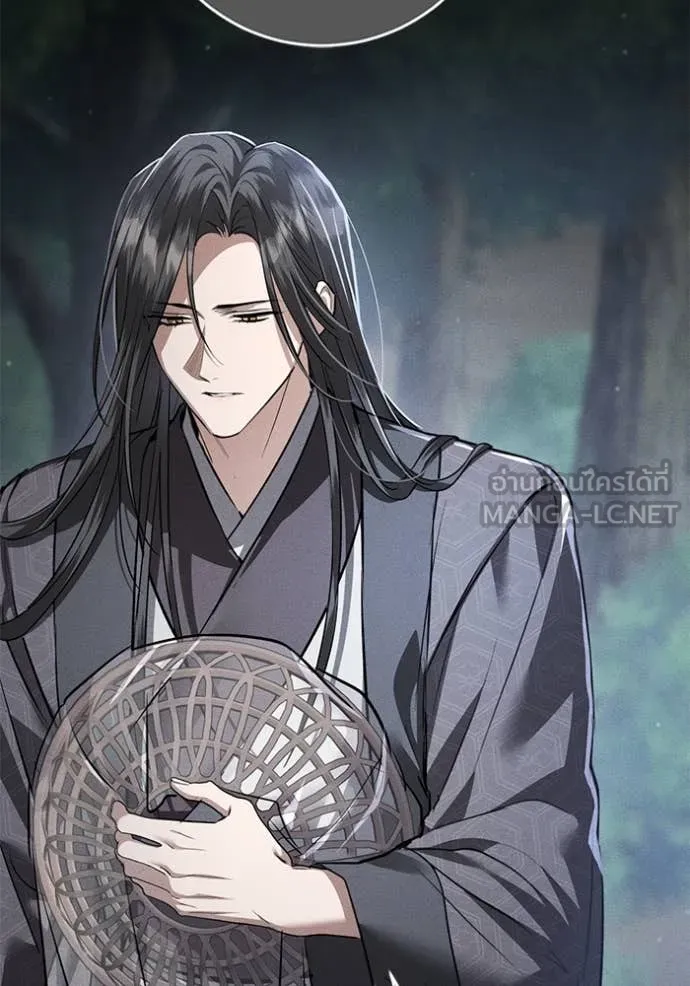 ยามหมาป่าทมิฬ ตอนที่ 35 รูปที่ 51