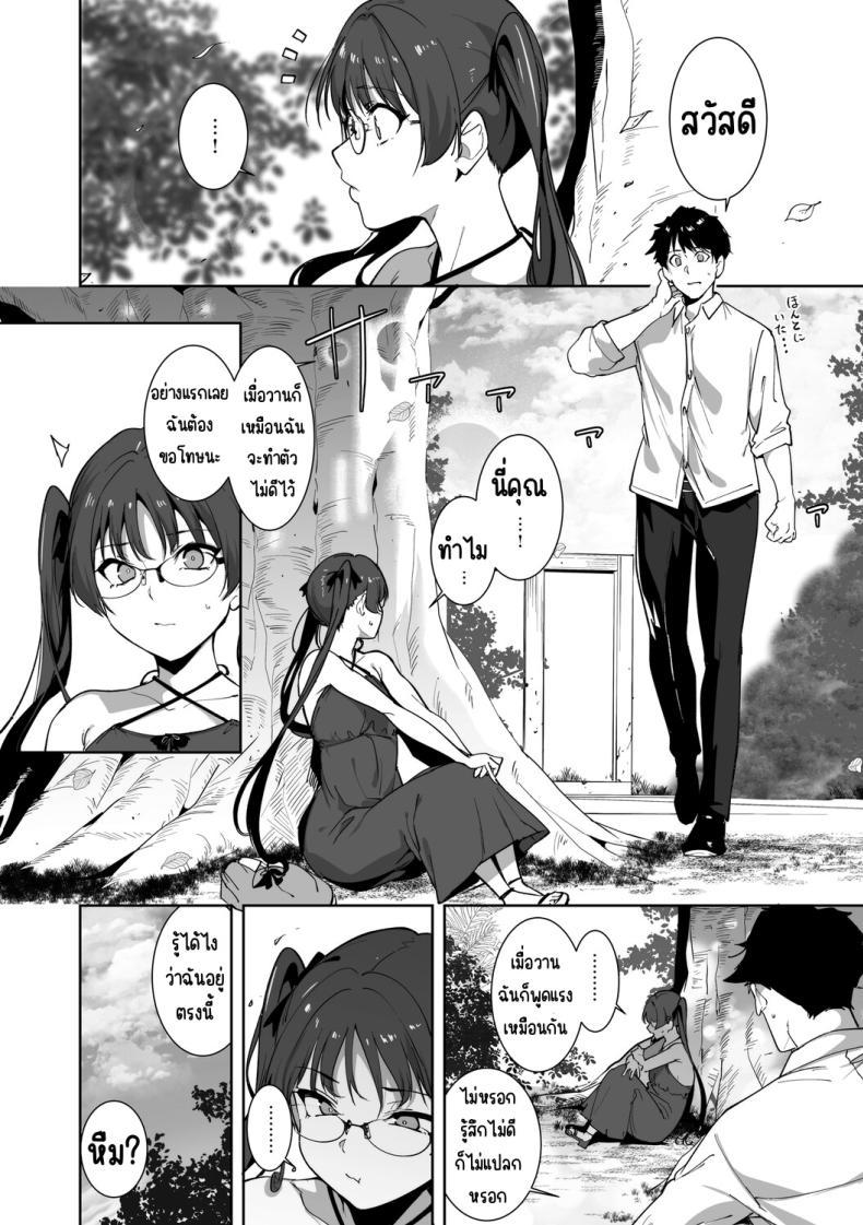Doujin-Lc- อ่าน โดจิน มังฮวา เกาหลี ญี่ปุ่น จีน แปลไทย เกาะไร้ศีลธรรม [Alp] ตอนที่ 1 2 3 4 5 6 7 8 9 10 11 12 13 14 ฟรี ไม่มีโฆษณา อ่าน โดจิน Manhwa เกาหลี ญี่ปุ่น จีน เรามีครบ คัดมาให้เน้นๆ โดจิน 18+ รับประกันความฟินโดย  Doujin Lc