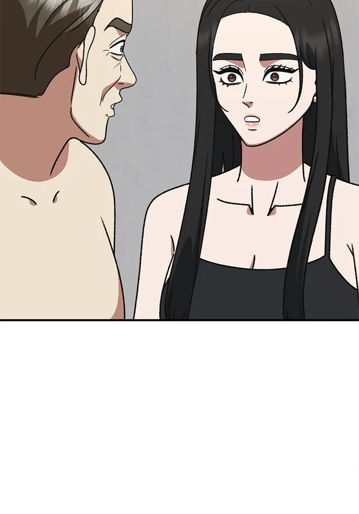 ช่วยเปลี่ยนฉันที ตอนที่ 319. ซีซัน 3 ฮยอนยอจู 14 รูปที่ 2