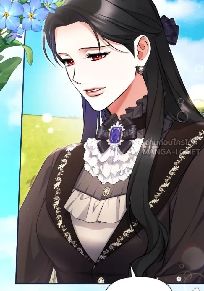 แด่ตัวละครโปรด ตอนที่ 100 รูปที่ 108